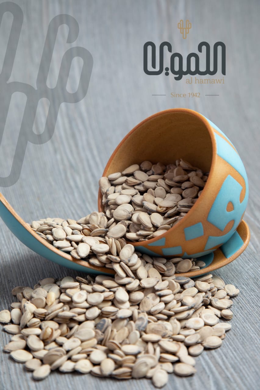 Al Hamawi Roastery